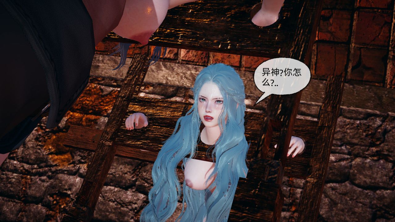 [3D]天命正传第84话