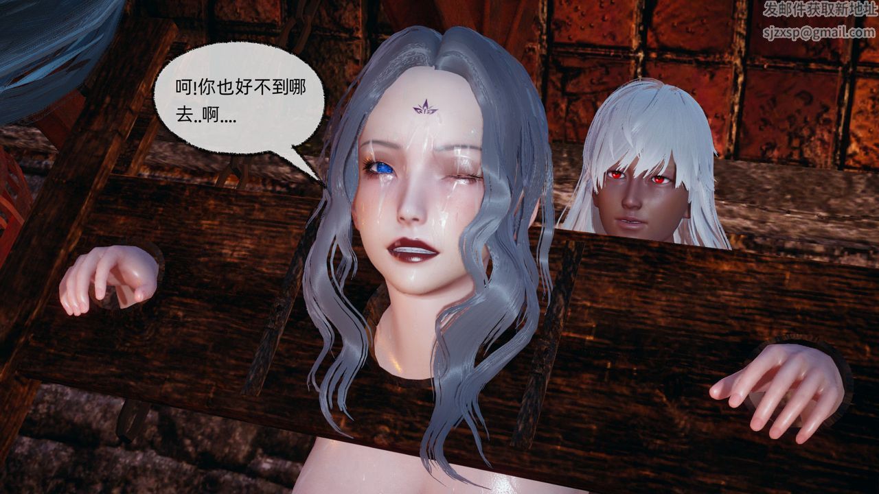 [3D]天命正传第84话