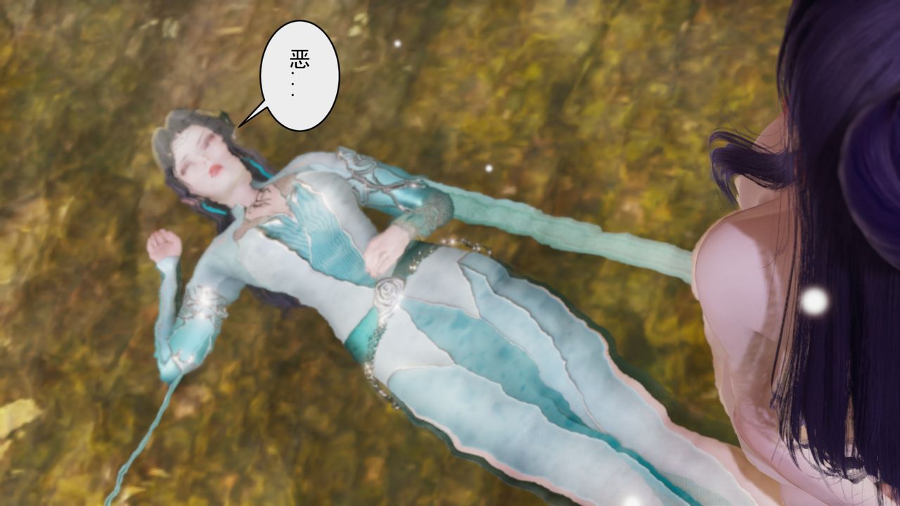 [3D]斗破苍穹-陨落心炎传奇-幻影变真诀-短篇幻影变真诀01