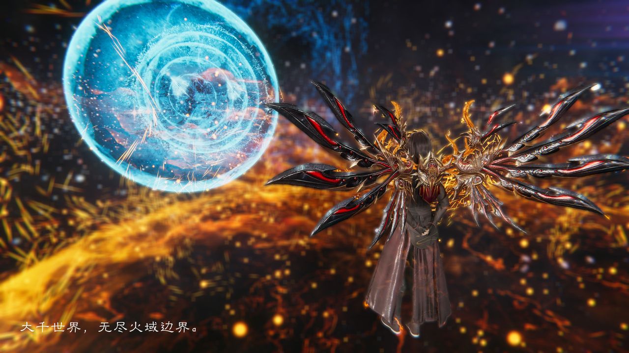 [3D]斗破苍穹-陨落心炎传奇-幻影变真诀-短篇陨落心炎传奇01