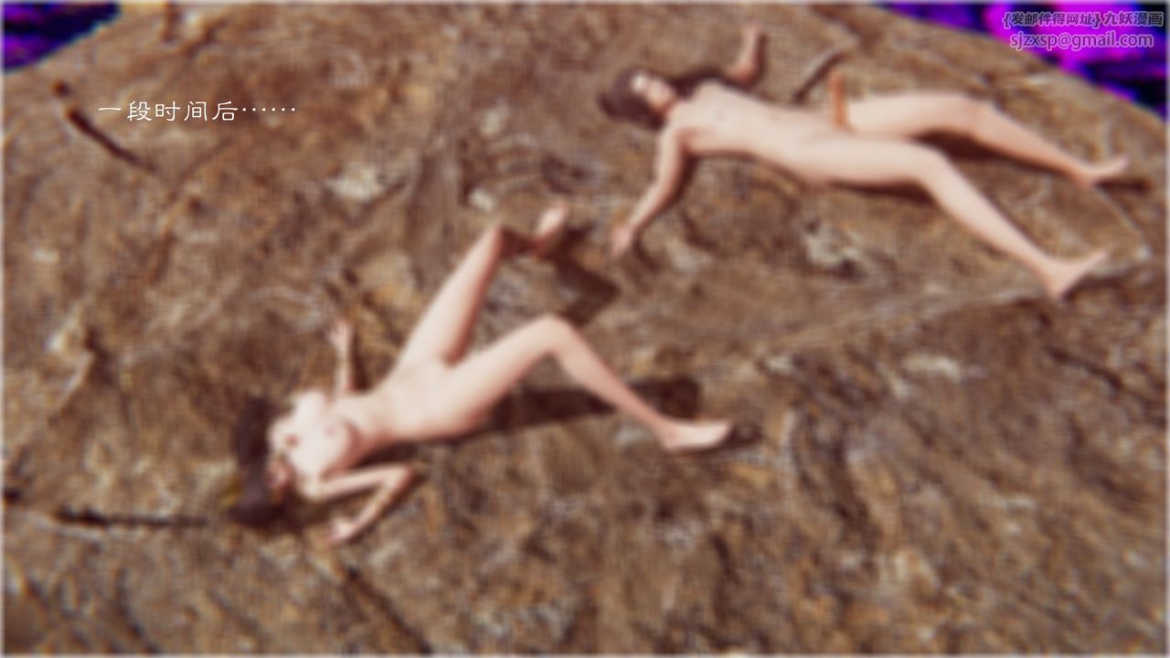 [3D]斗破苍穹-陨落心炎传奇-幻影变真诀-短篇陨落心炎传奇01