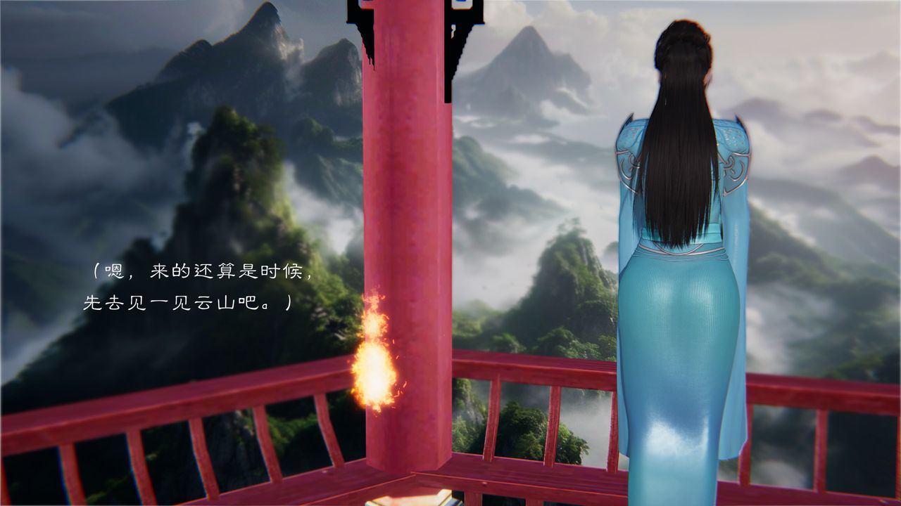 [3D]斗破苍穹-陨落心炎传奇-幻影变真诀-短篇陨落心炎传奇01