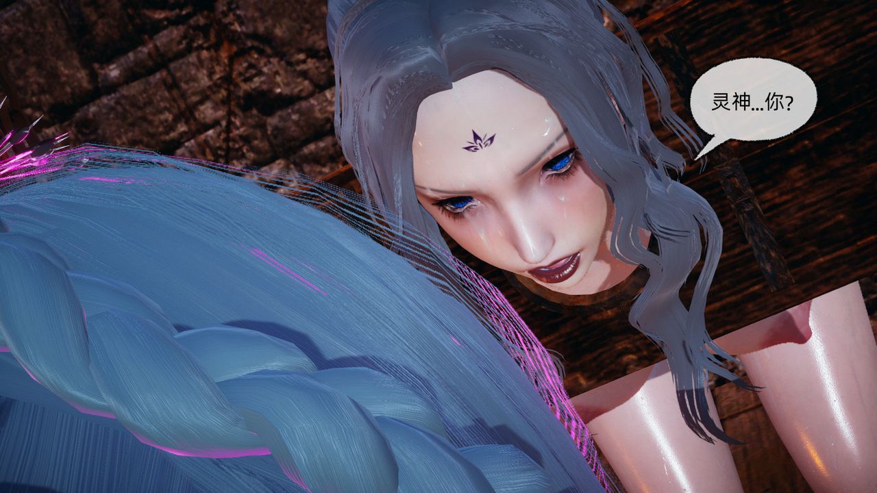 [3D]天命正传第85话