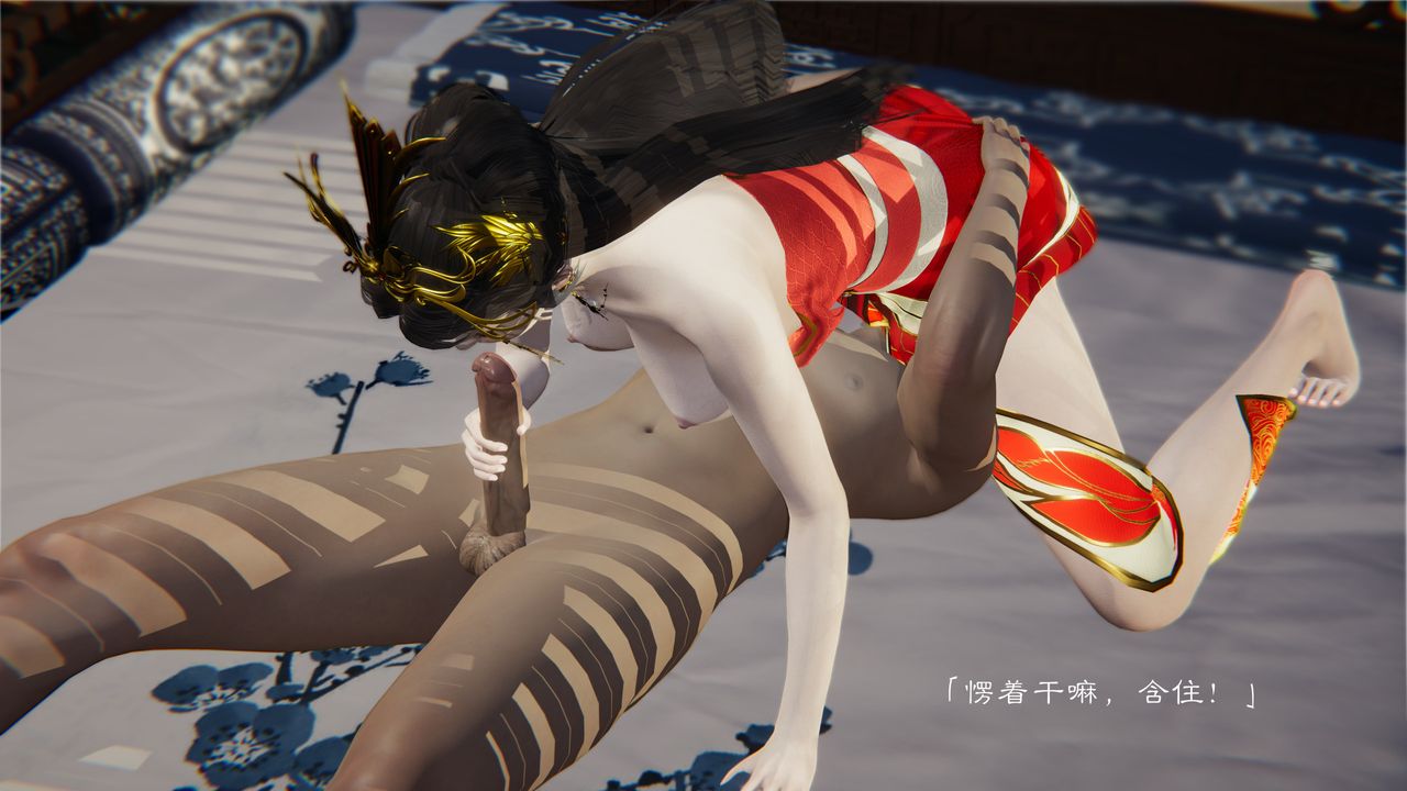 [3D]斗破苍穹-陨落心炎传奇-幻影变真诀-短篇陨落心炎传奇01