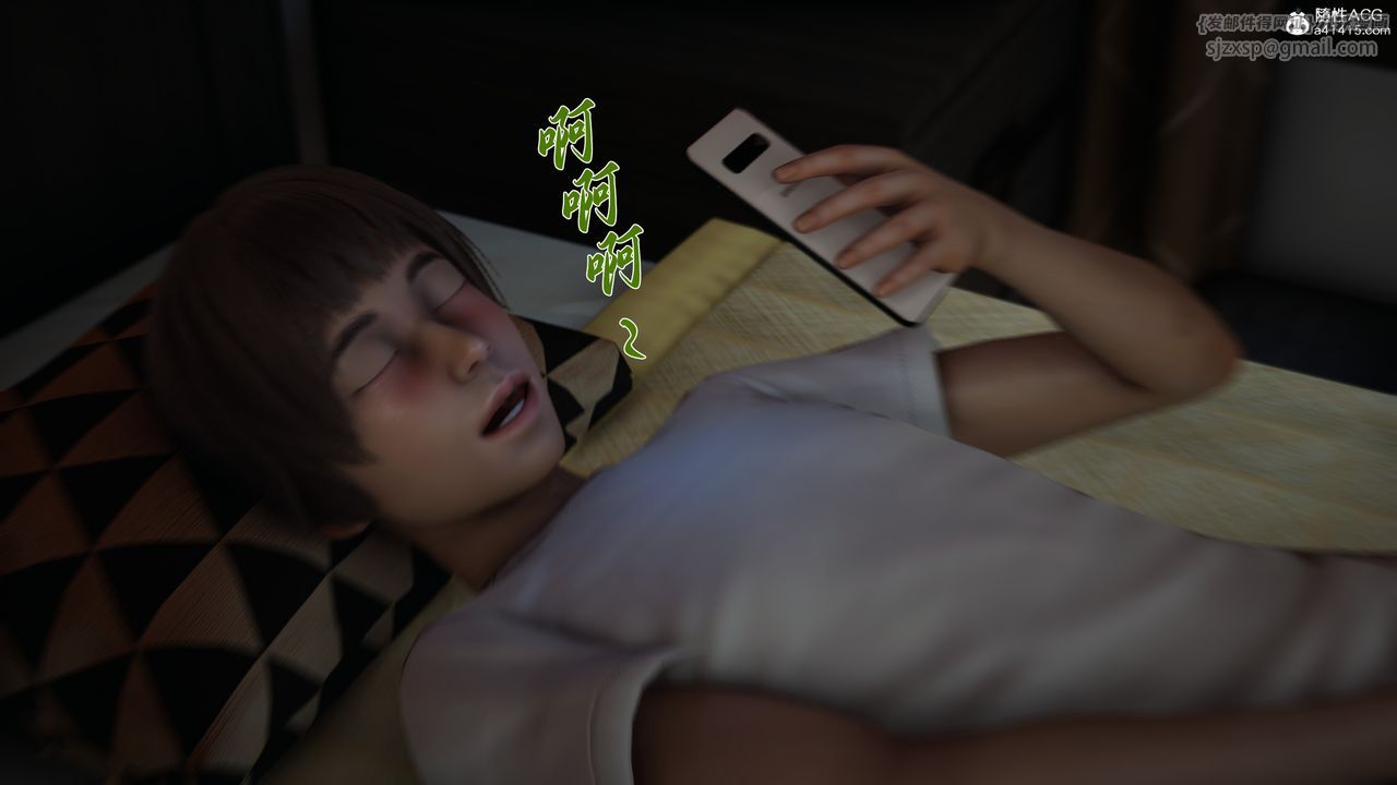 [3D]妈妈成了家裏保姆儿媳妇第20话