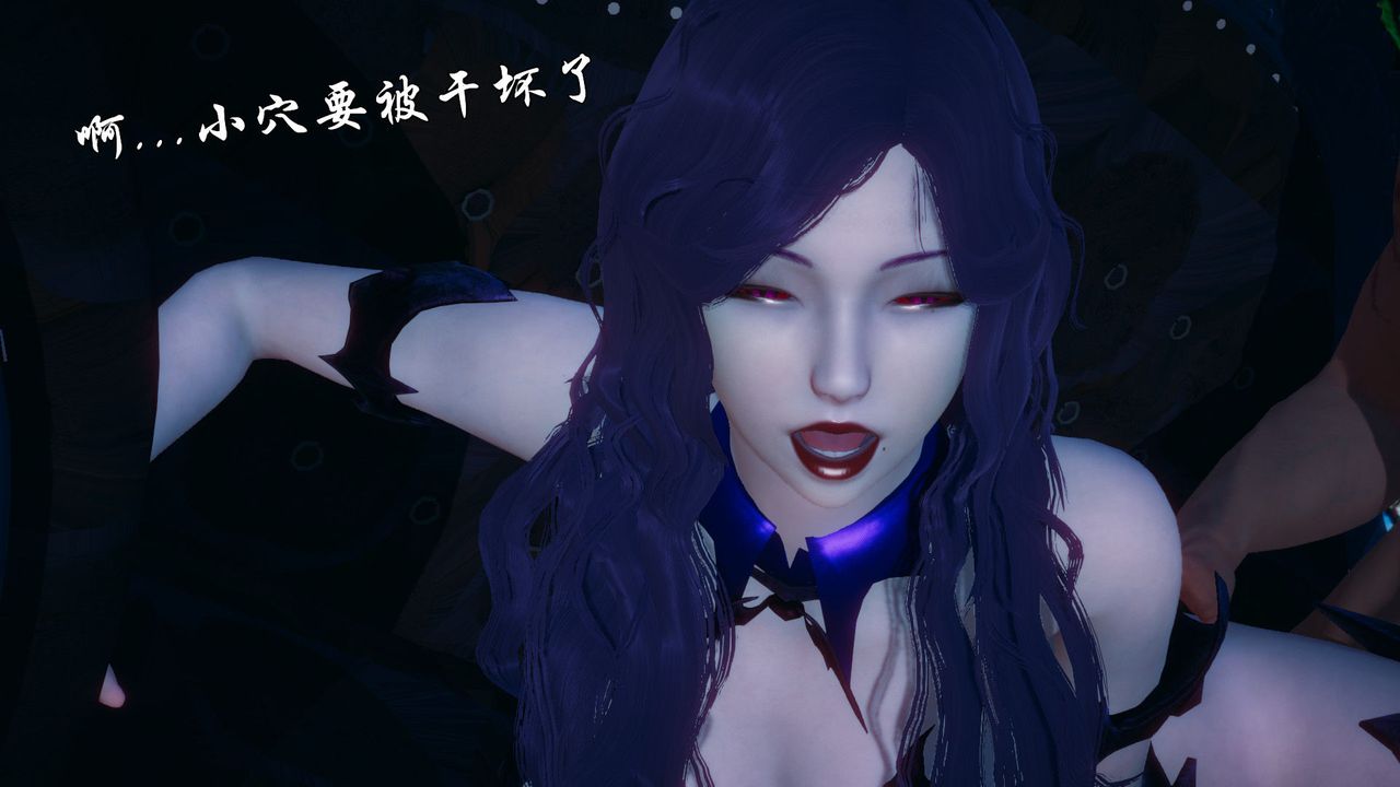 [3D]天命正传第88话