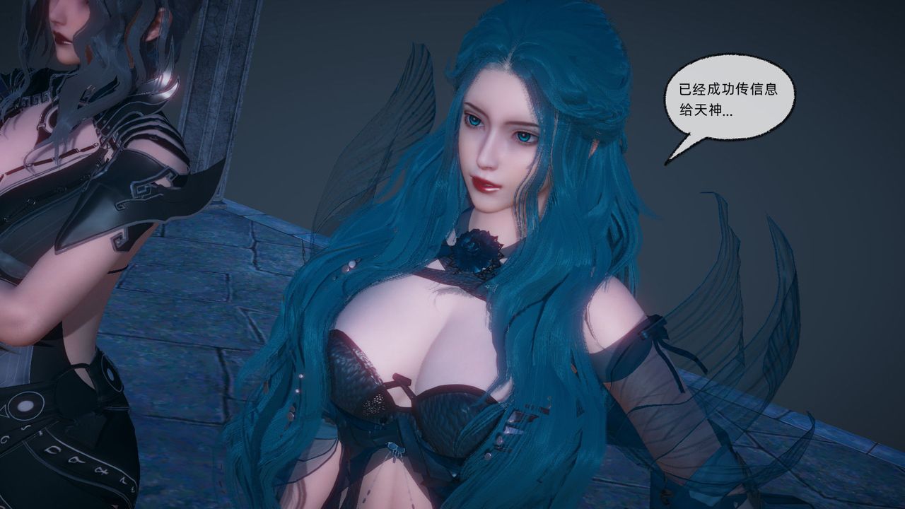 [3D]天命正传第89话