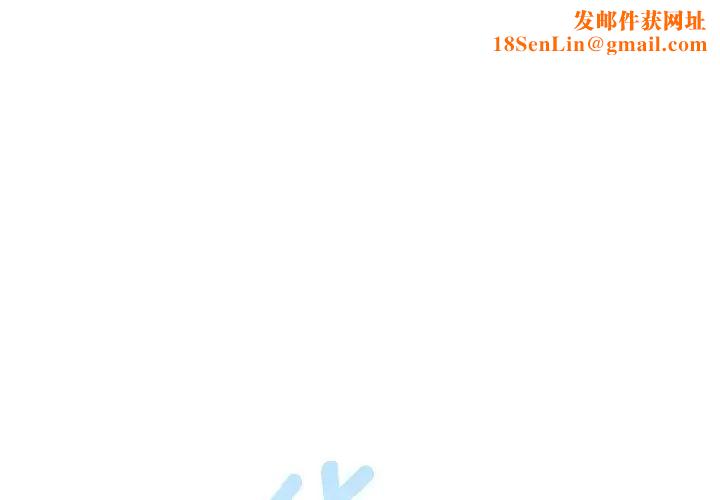 游戏规则我来定第59话