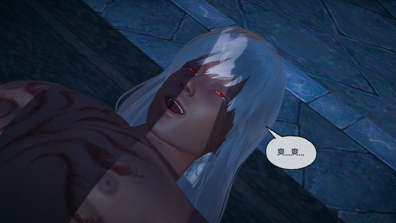 [3D]天命正传第89话