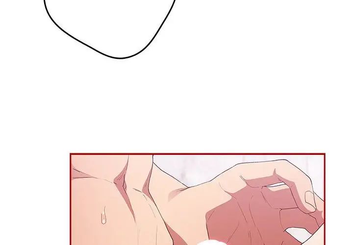 游戏规则我来定第59话