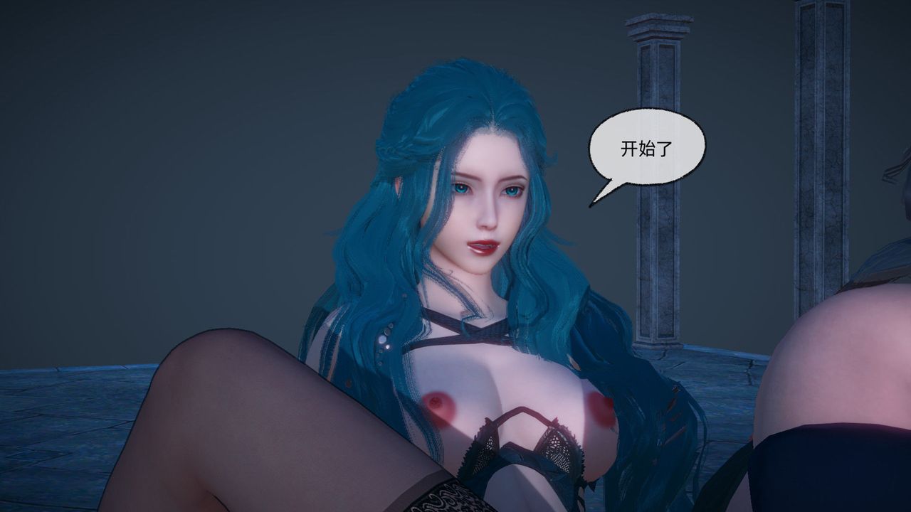 [3D]天命正传第89话