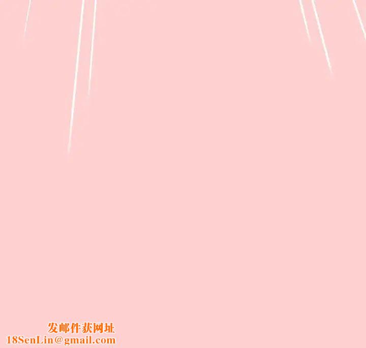 游戏规则我来定第59话