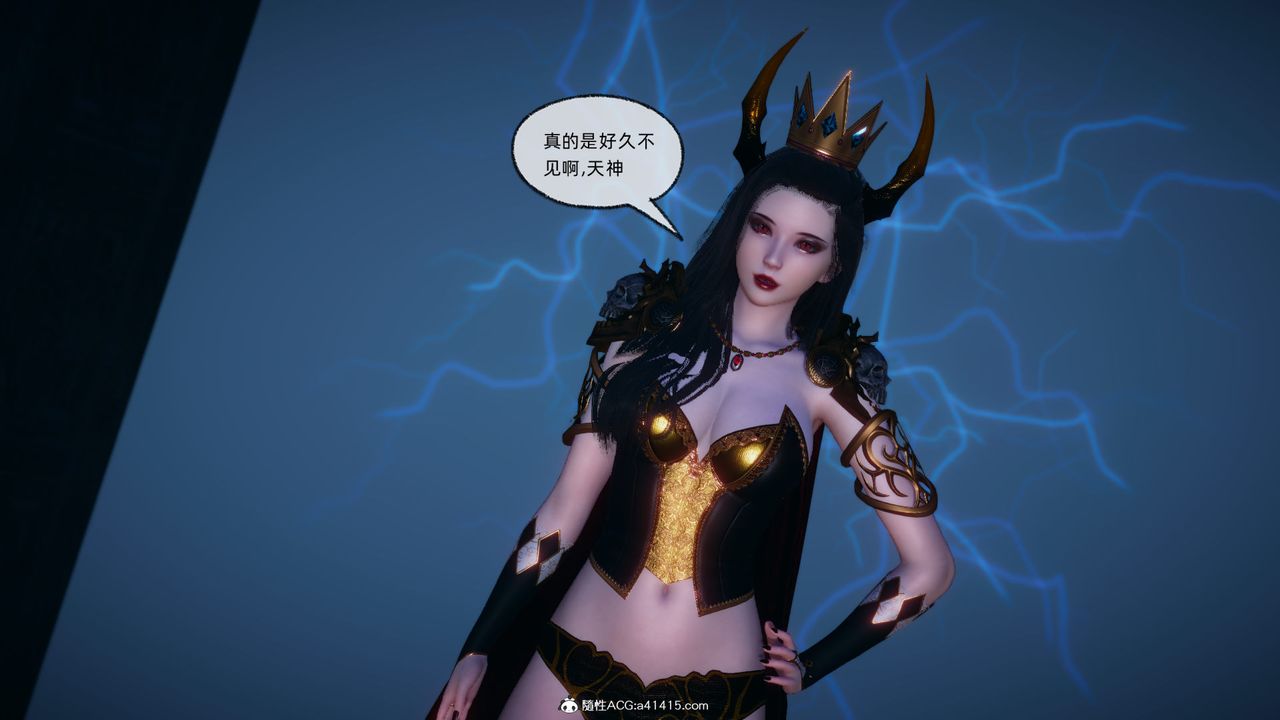 [3D]天命正传第91话