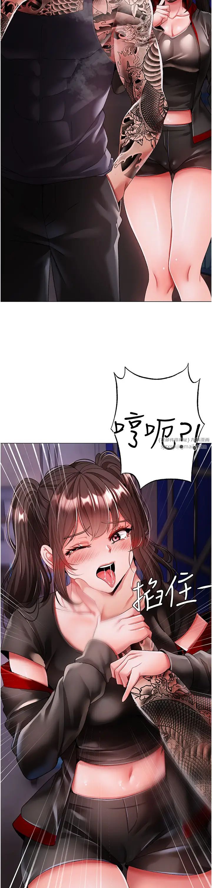 ↖㊣煞气a猛男㊣↘第62话-被操到虚脱的樱花妹