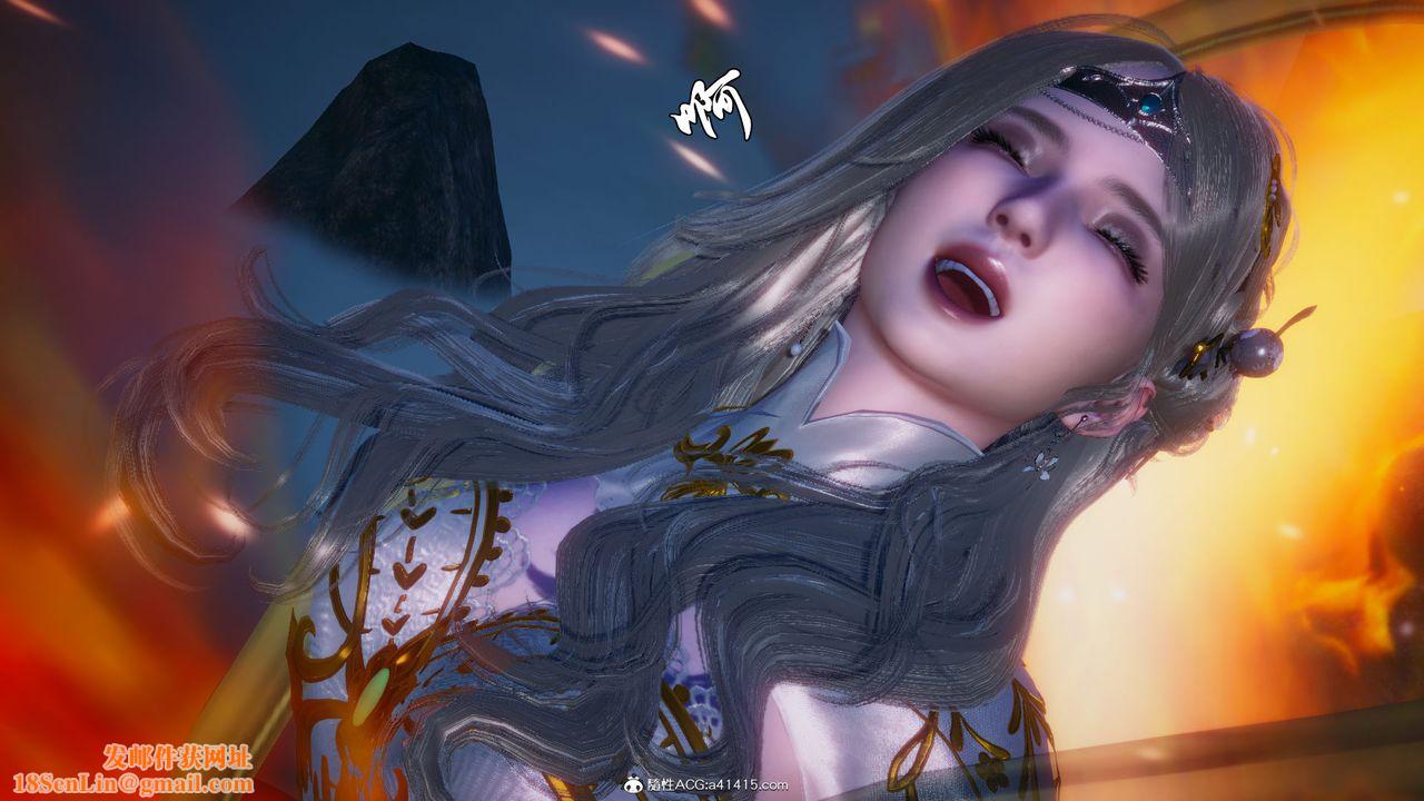 [3D]天命正传第91话