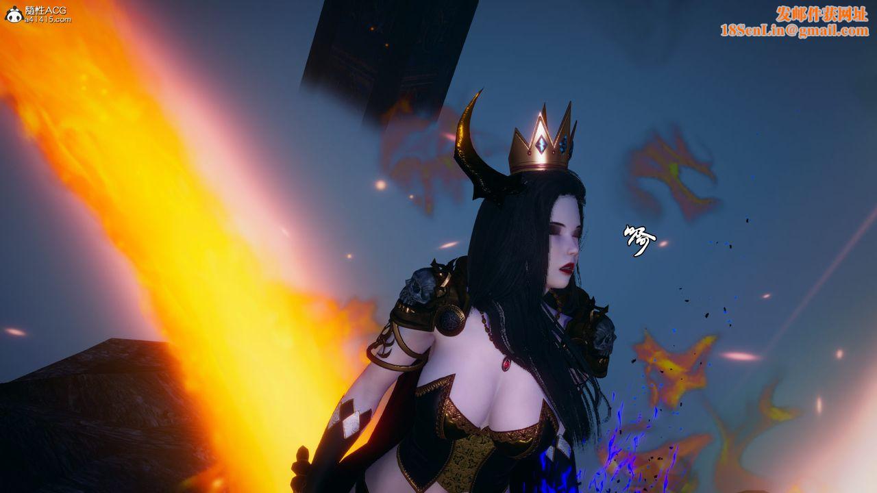 [3D]天命正传第92话