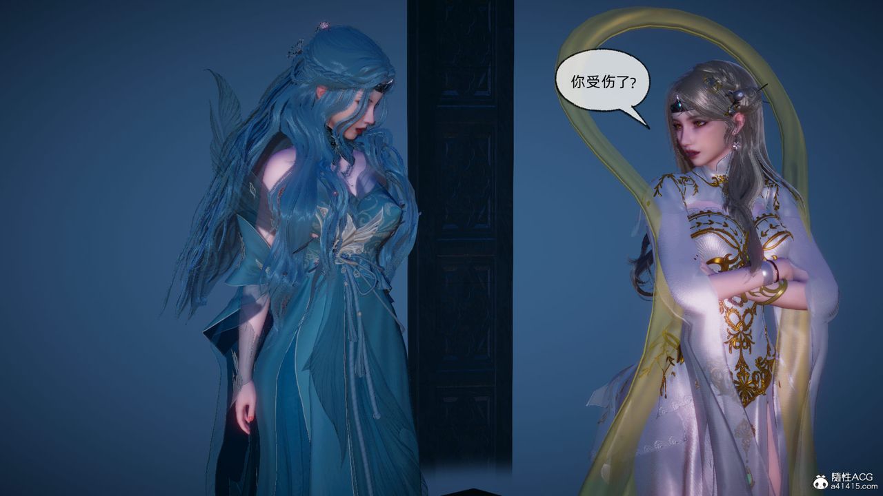 [3D]天命正传第92话