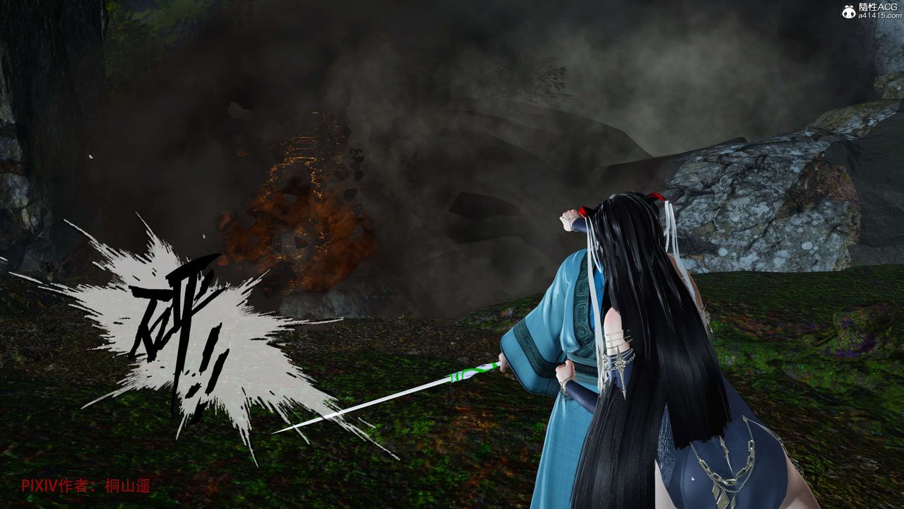 [3D]借你娘子泄泄火[讨魔传]+外传正篇【第38话】