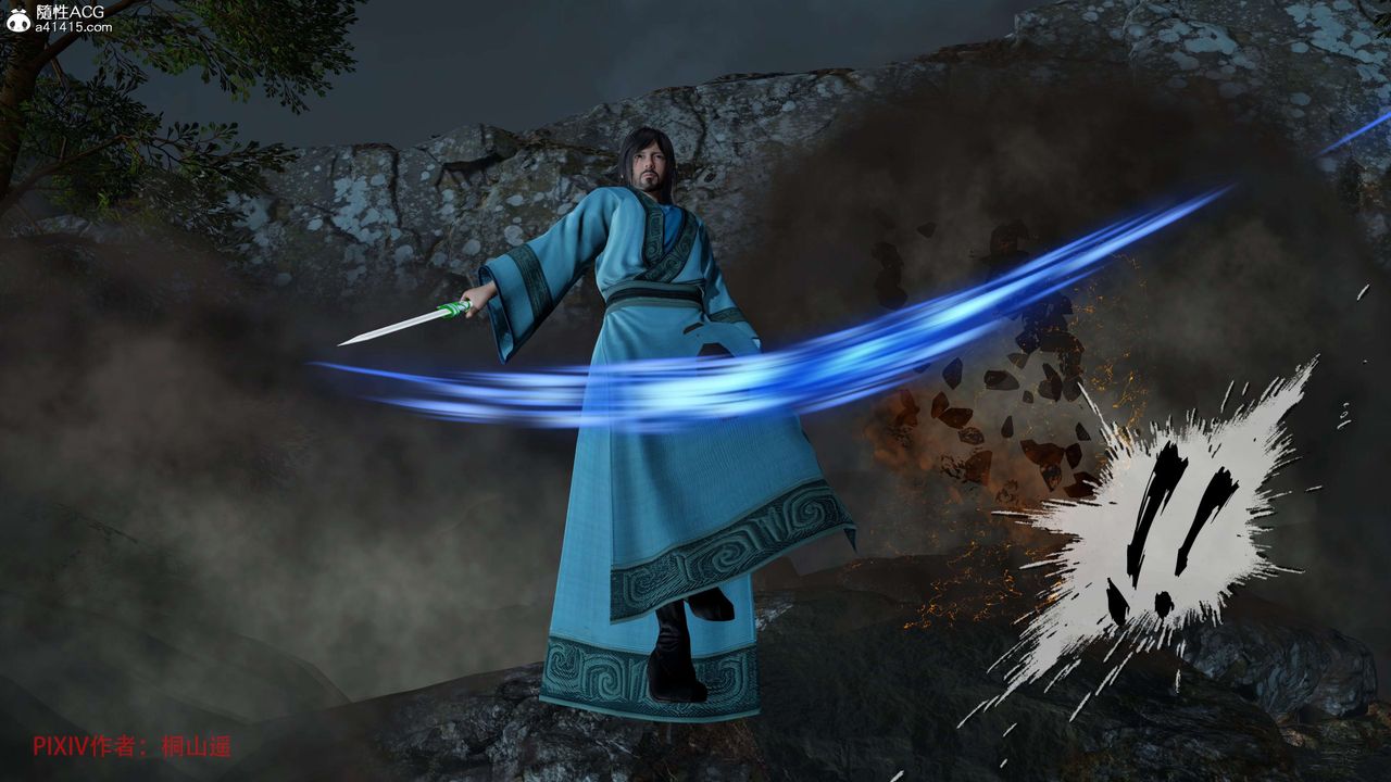 [3D]借你娘子泄泄火[讨魔传]+外传正篇【第38话】