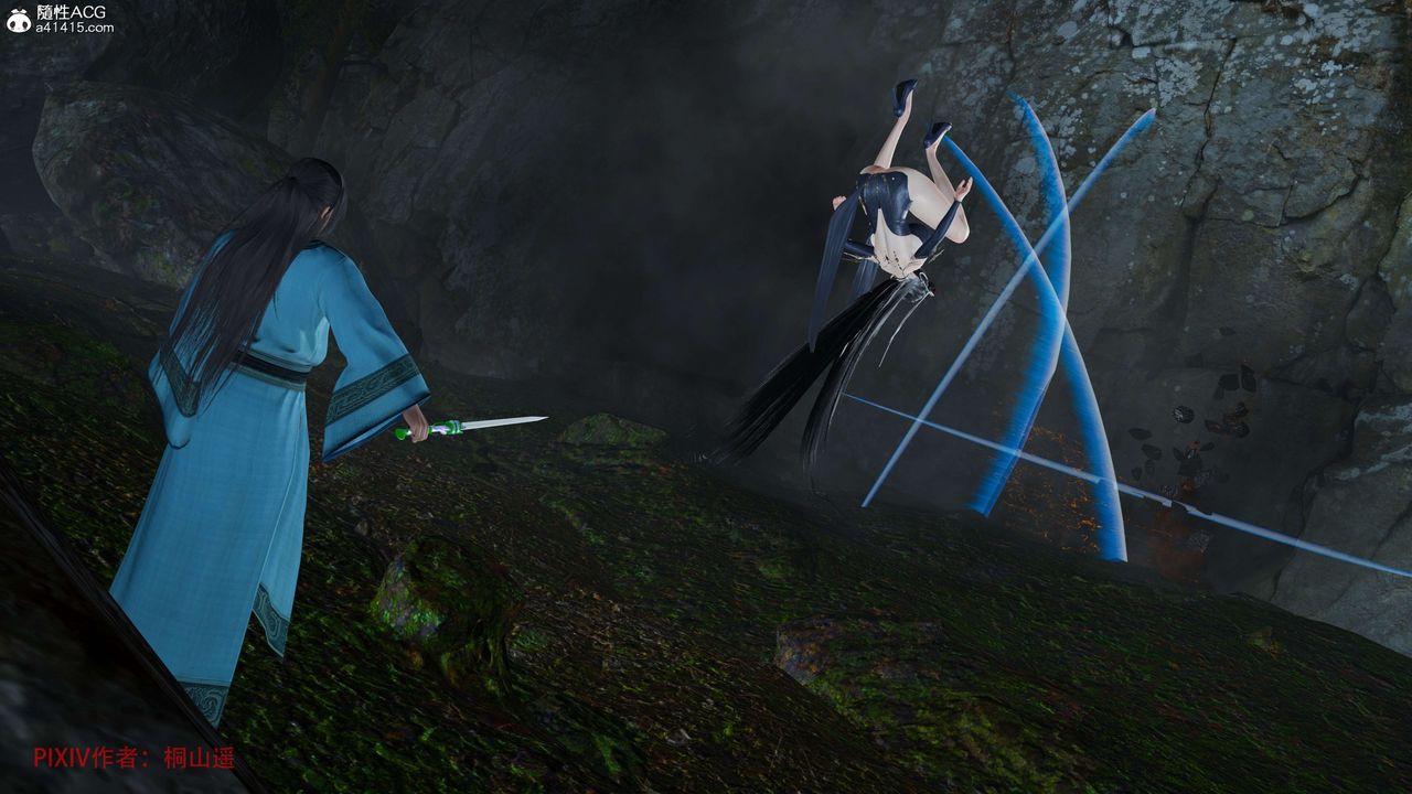 [3D]借你娘子泄泄火[讨魔传]+外传正篇【第38话】