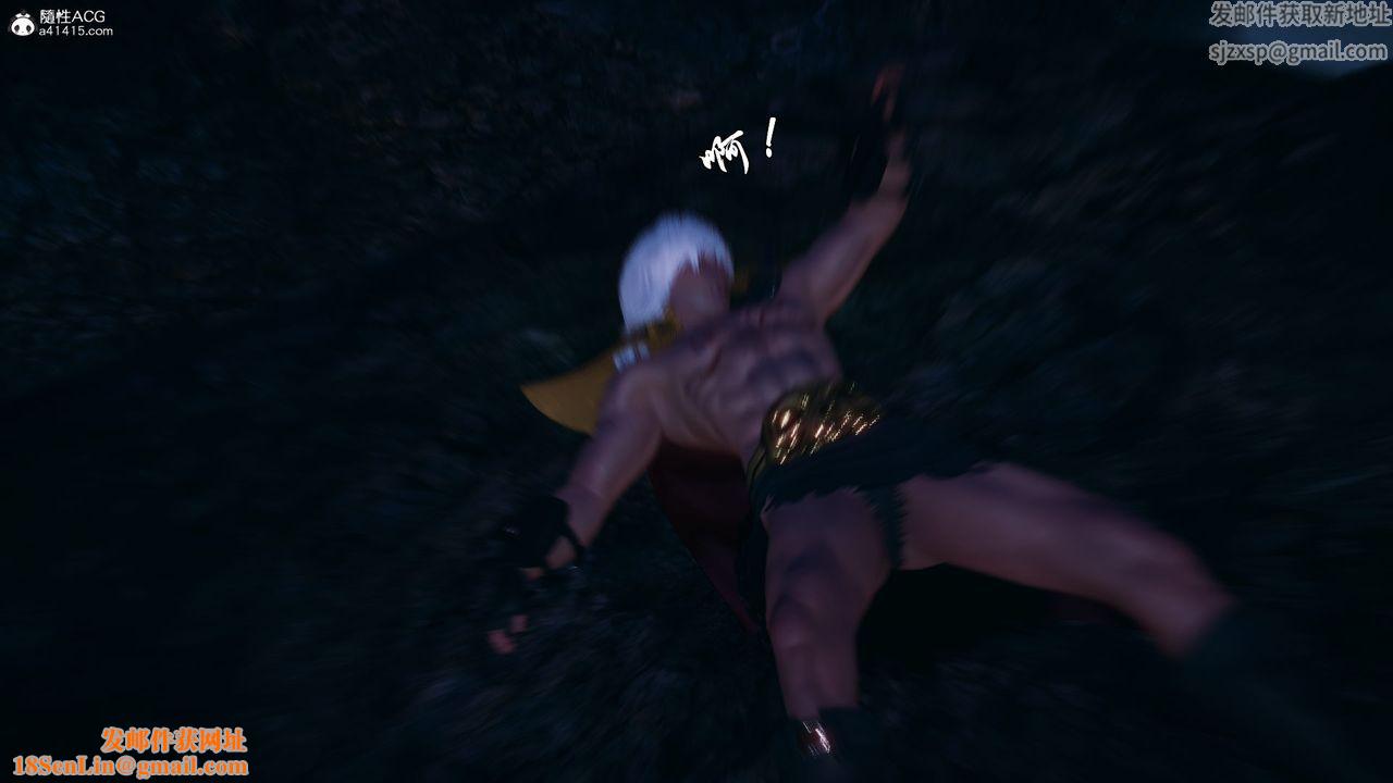 [3D]天命正传第93话