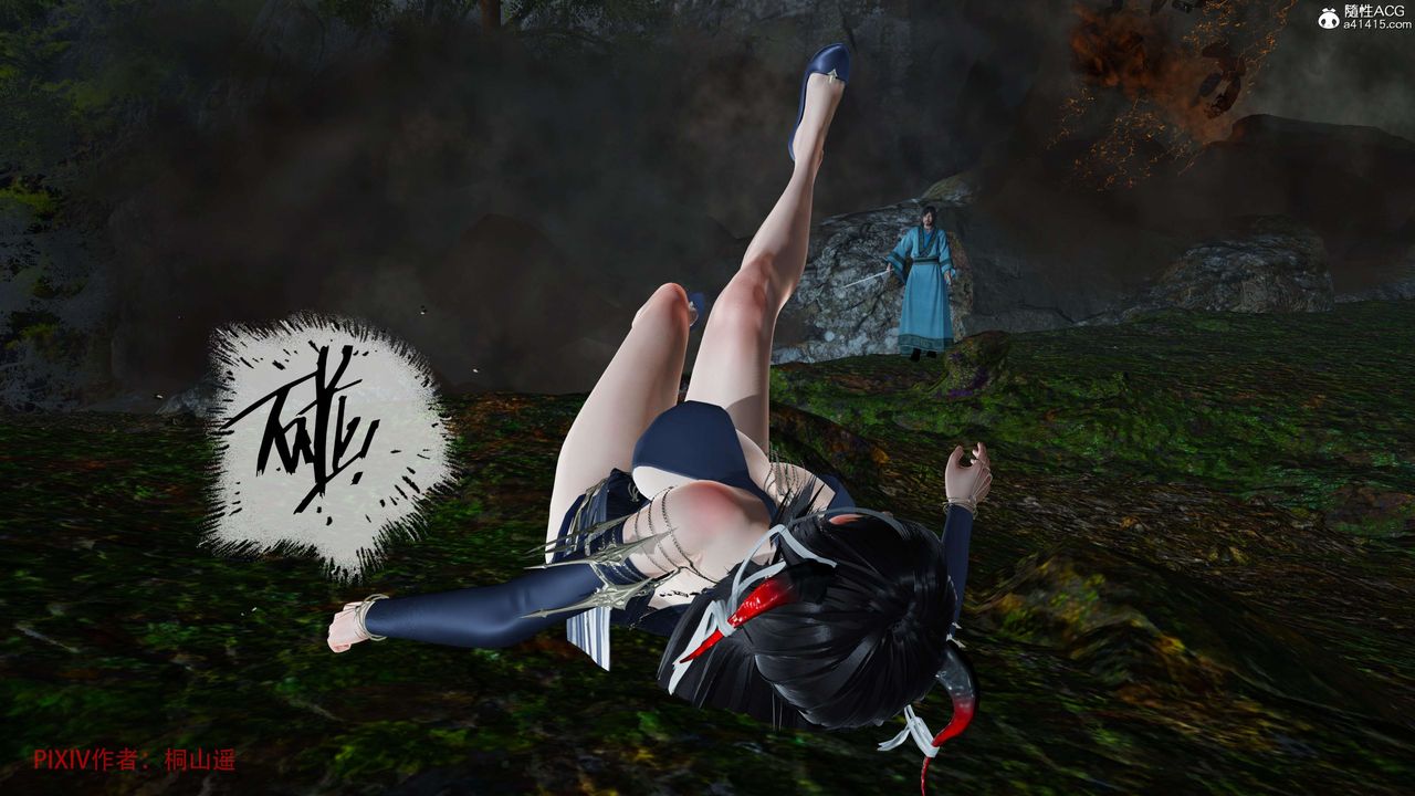 [3D]借你娘子泄泄火[讨魔传]+外传正篇【第38话】