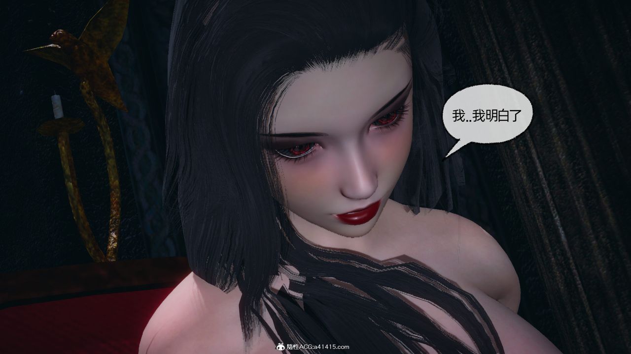 [3D]天命正传第94话