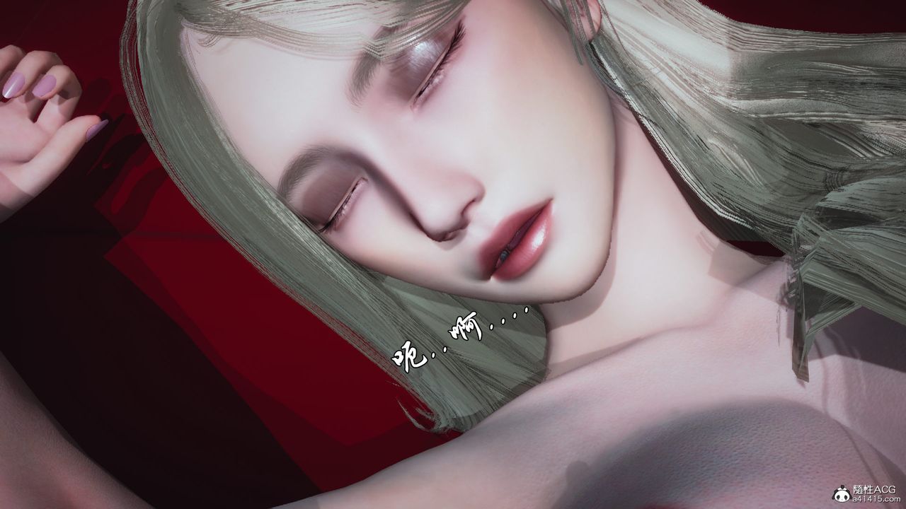 [3D]天命正传第95话