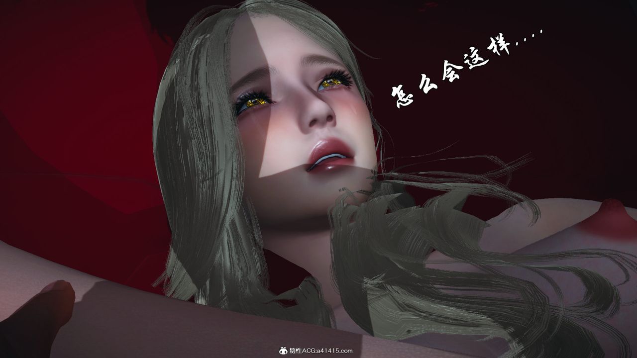 [3D]天命正传第95话