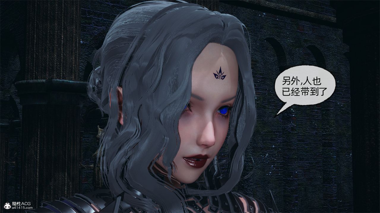 [3D]天命正传第97话