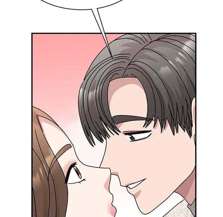 我的完美缪斯第38话