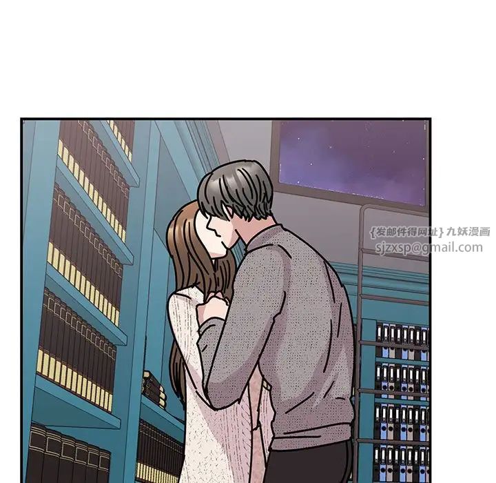 我的完美缪斯第38话