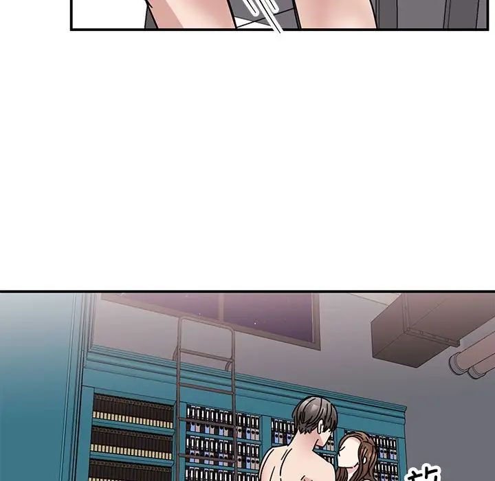 我的完美缪斯第38话