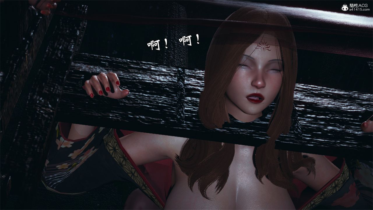 [3D]天命正传第98话