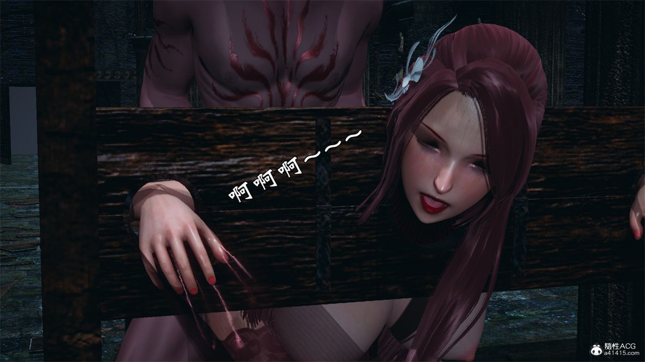 [3D]天命正传第98话