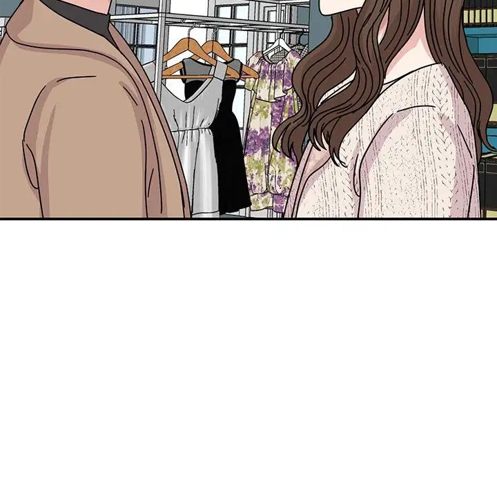 我的完美缪斯第38话