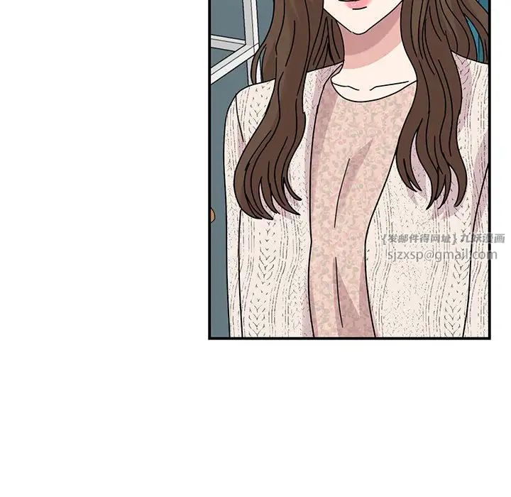 我的完美缪斯第38话