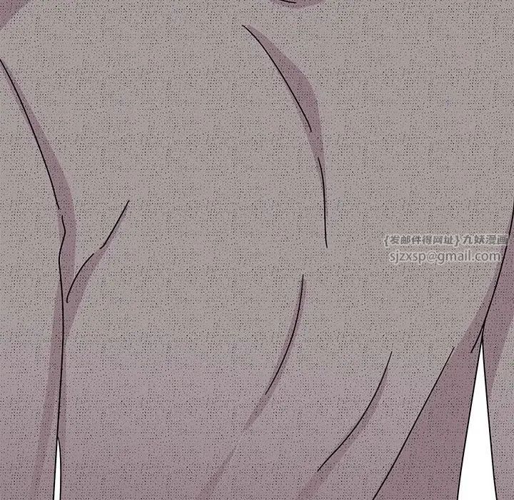 我的完美缪斯第38话