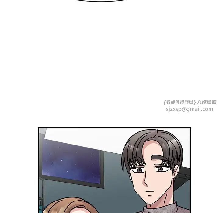 我的完美缪斯第38话