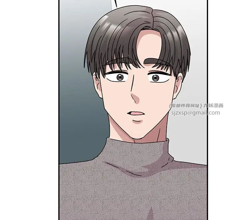 我的完美缪斯第38话