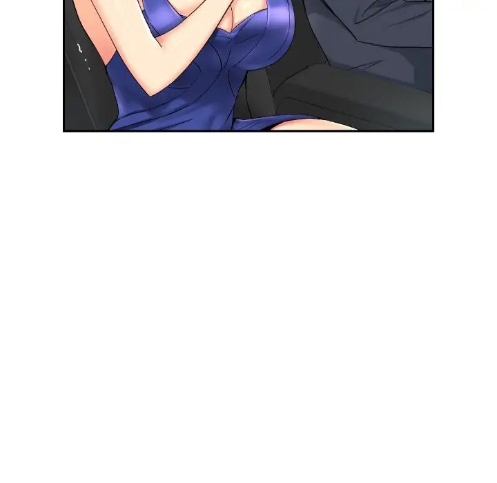 调教小娇妻第41话