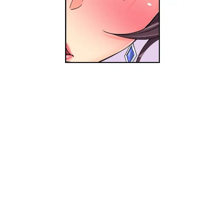 调教小娇妻第41话