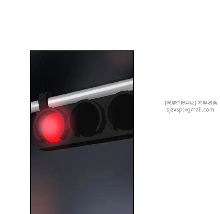 调教小娇妻第41话