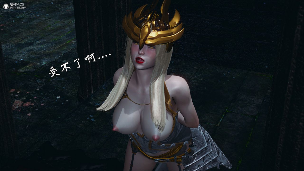 [3D]天命正传第99话