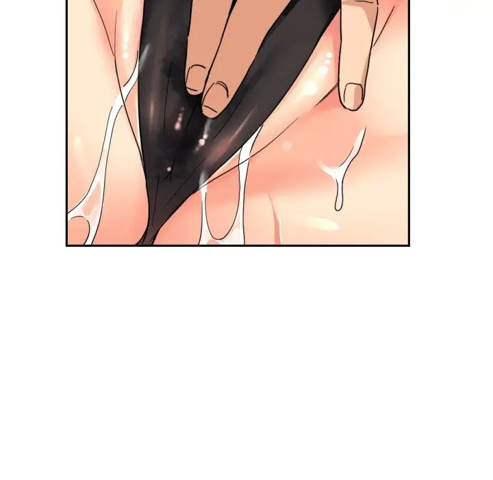 调教小娇妻第41话