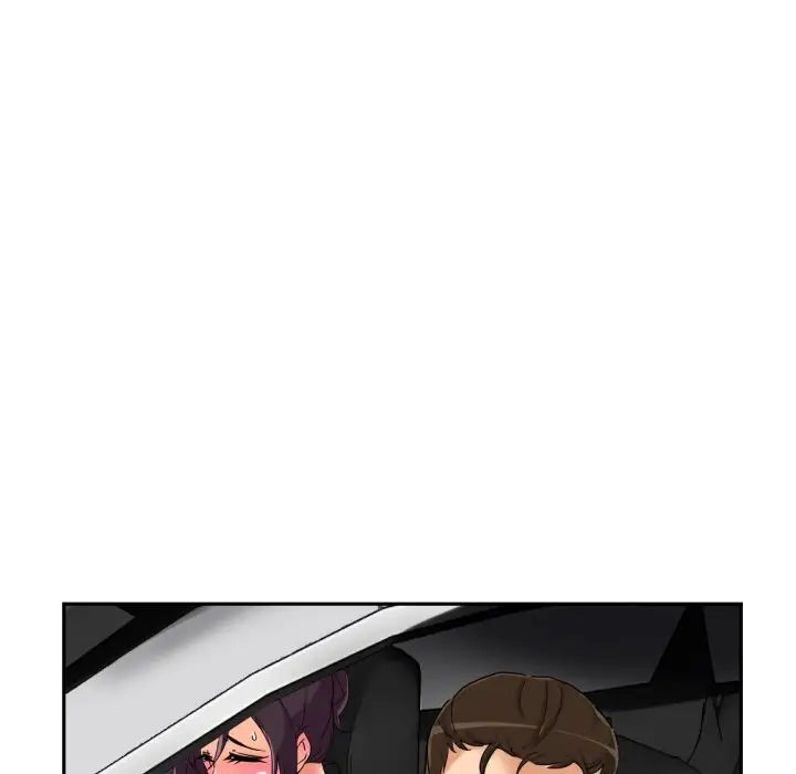 调教小娇妻第41话
