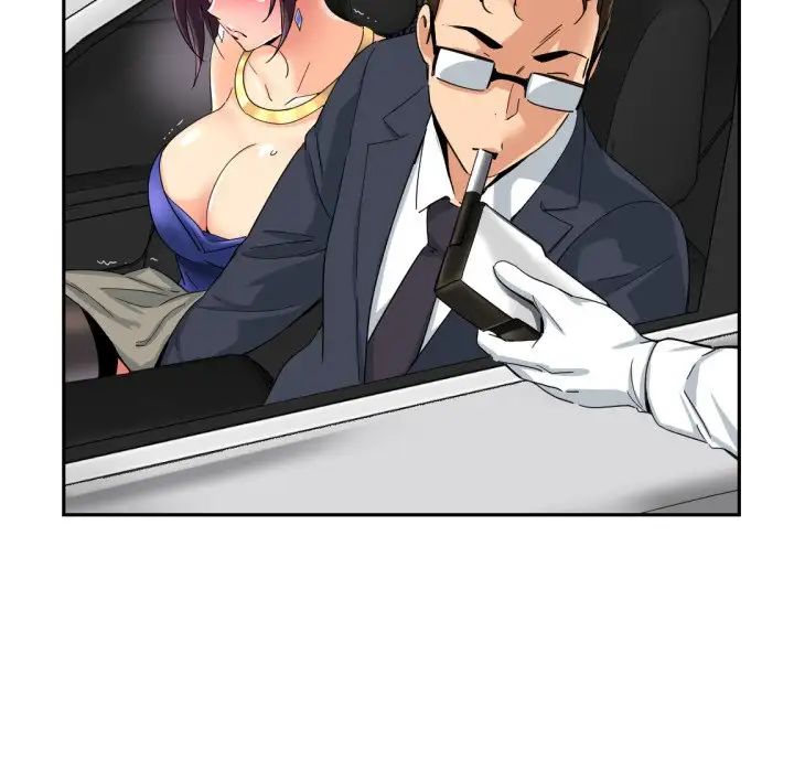 调教小娇妻第41话