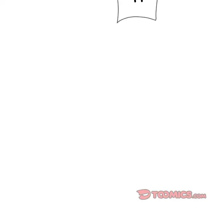 调教小娇妻第41话