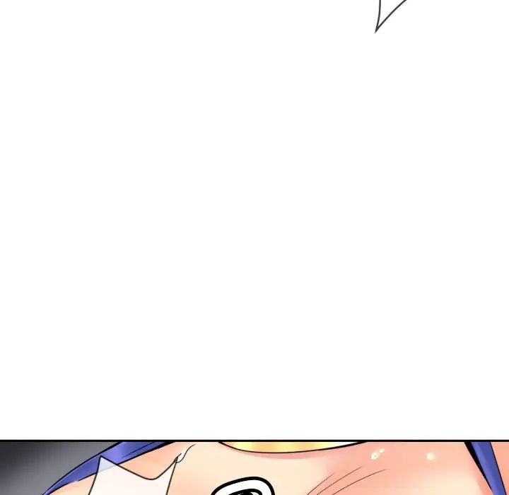 调教小娇妻第41话