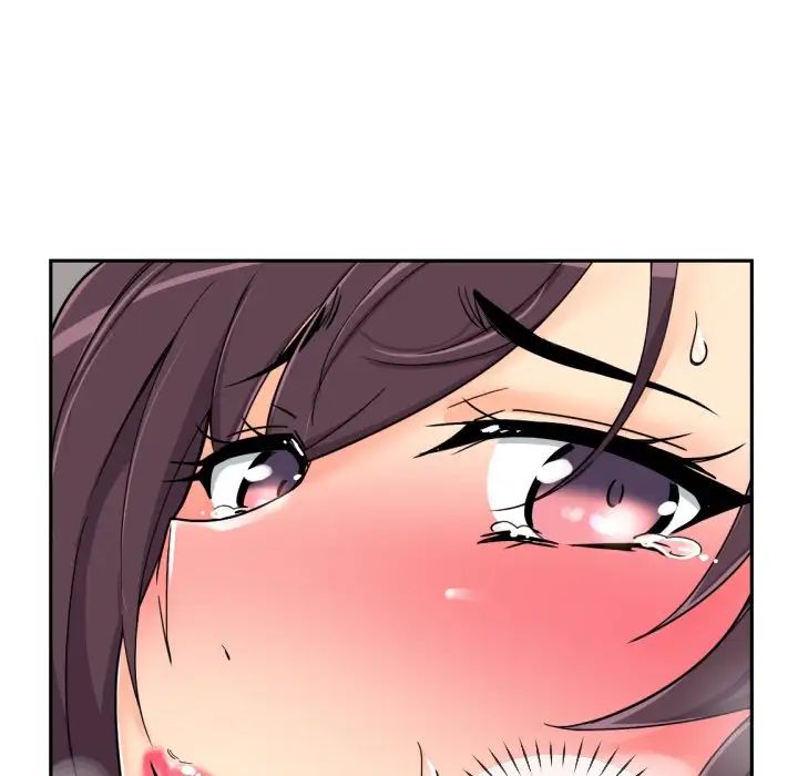 调教小娇妻第41话